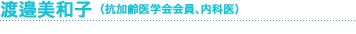 �n糔��a�q
